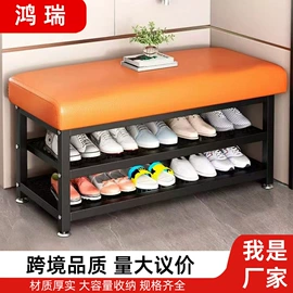 收纳架;厨房置物架;换鞋凳