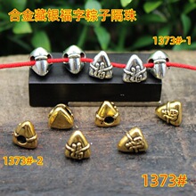 �Ͻ���y���鸣�����ӏ͹ŷ��y���l���ִ����diy�Ʒ���