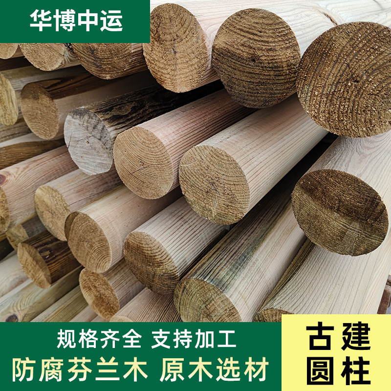 Anti-corrosion Finnish wooden pillars Ancient building cylinder…