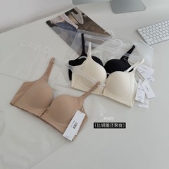 0619#双扣深V小聚蛋聚拢服帖无痕软弹交叉美背小胸显大无钢圈内衣