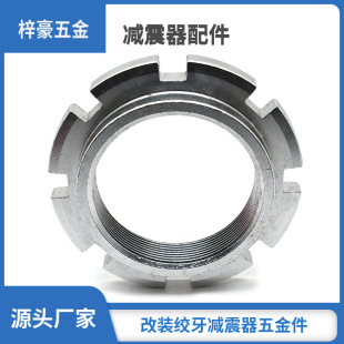 ����CNC�ӹ����Ɯp����������b�g���������ӹ�����������S