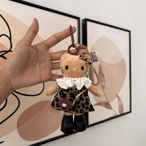 Мягкий брелок Hello Kitty с длинными лапами