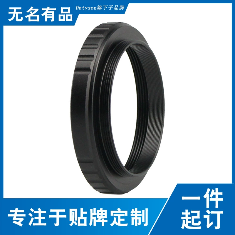 Аксессуары телескопа Datyson SCT внутренняя резьба поворот M48 * 0.75mm внешняя резьба 5P9882A