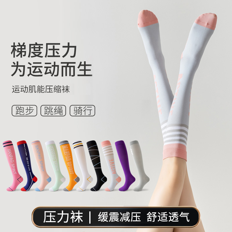 Sports Compression Socks for Women Running Yoga Sweat-Absorbent Breathable High Socks Summer Thin Compression Stockings