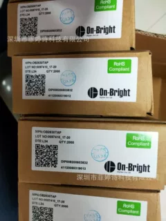 OB3632TAP DIP-8 PWM控制芯片 OB昂宝 代理原厂原装  正品现货