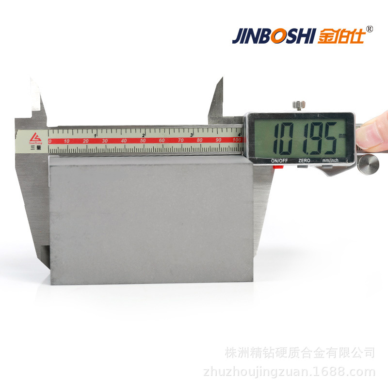 YG6/100*100*60mm钨钢耐磨板材 碳化钨硬质合金耐磨板材 板块