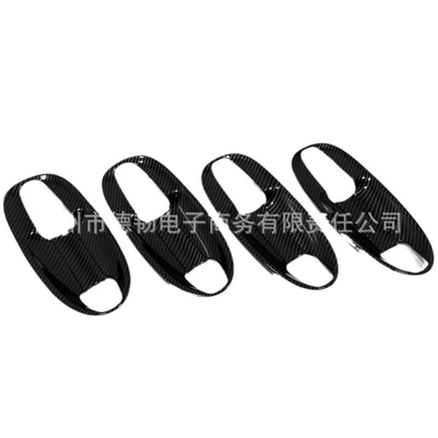 pattern handle door bowl sticker | Portal Wrist