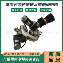 PLKD48���{ʽ����������Һ����ĭˮ늿������ڸ���ˮ��ĭ����ˮ��