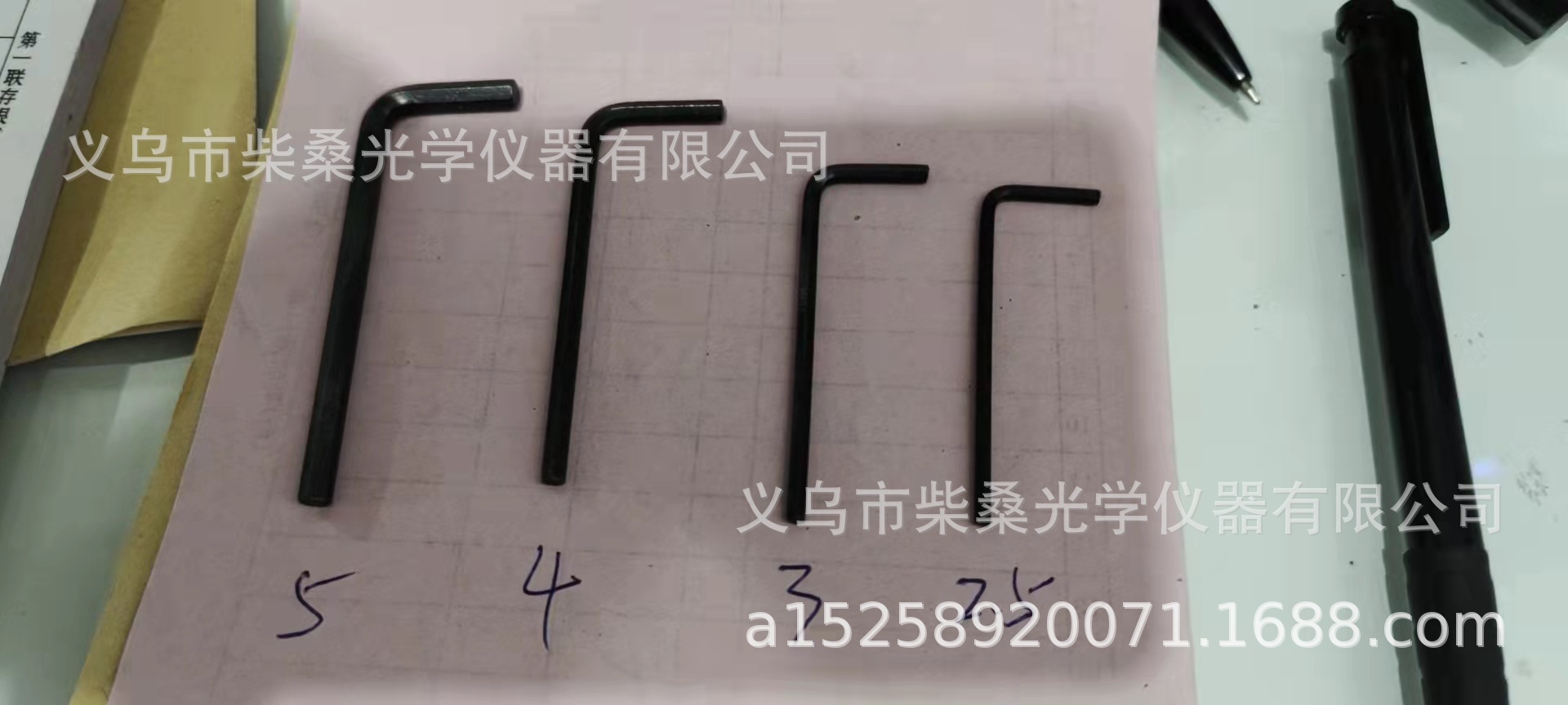 厂家螺丝螺姆内六角扳手M2.5-M3-M4-M5M2--M14广利机械工具厂螺母