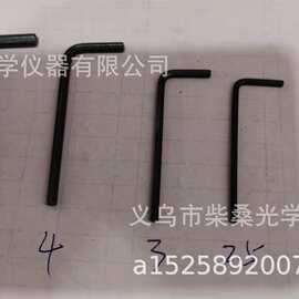 厂家螺丝螺姆内六角扳手M2.5-M3-M4-M5M2--M14广利机械工具厂螺母