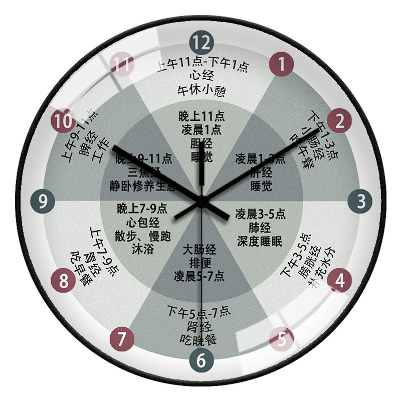블랙 176