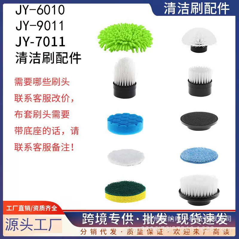 打扫卫生装修清洁刷配件多功能自动收缩三节杆新房保洁拖地刷刷头