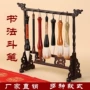 特大大号狼毫毛笔