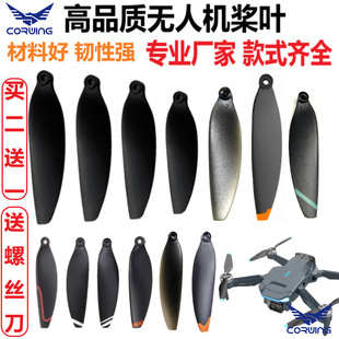 ͨ�ßo�˙C���~�b�����ֱ���w�C�������L�~���o�˙C������ݽz