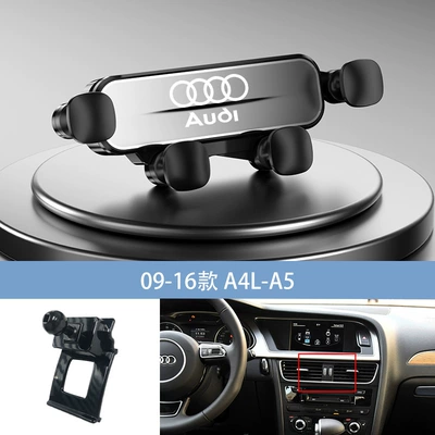 Car phone holder | navigation car gravity - silver-09-16-a4l-a5
