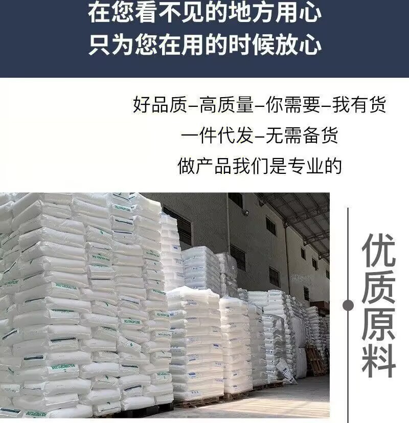 eca9c386c0225f5d7f3114fe5d4f6d