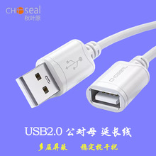 ���~ԭusb2.0���L������ĸ������U�P����I�P���L���o���W����ӡ
