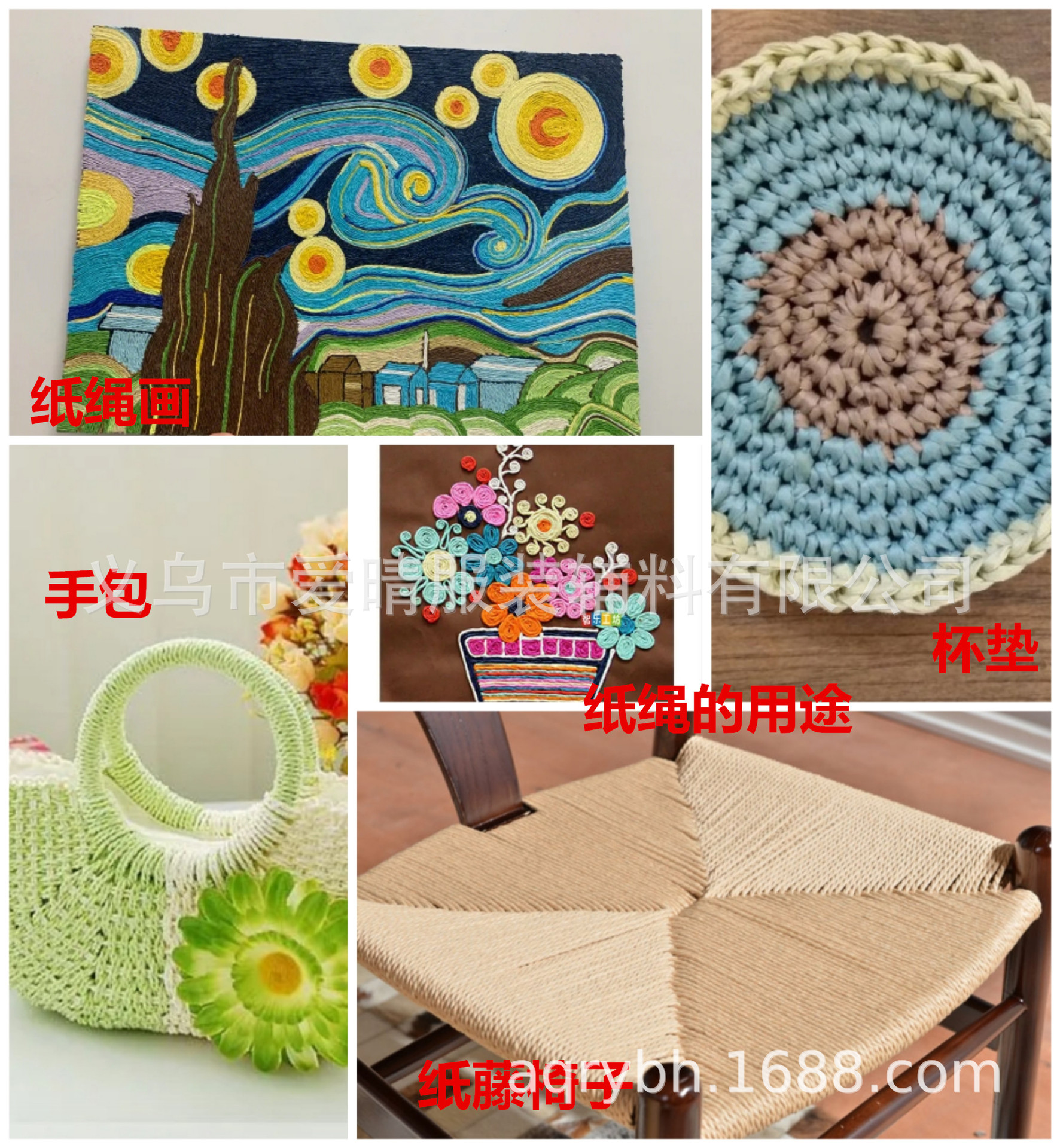 0b88f3e18a5d0d303f6a850a13af61