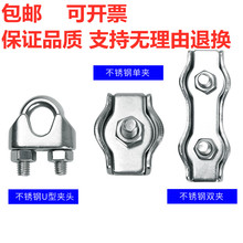 ���l304���P䓽z�K316���^U�͊A䓽z�A܈�^�����Ӿ����p�A�^���^