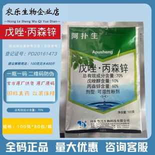 ������ 70%����&middot;��ɭ�\ �O������c���~���~�߲��׷��rș������