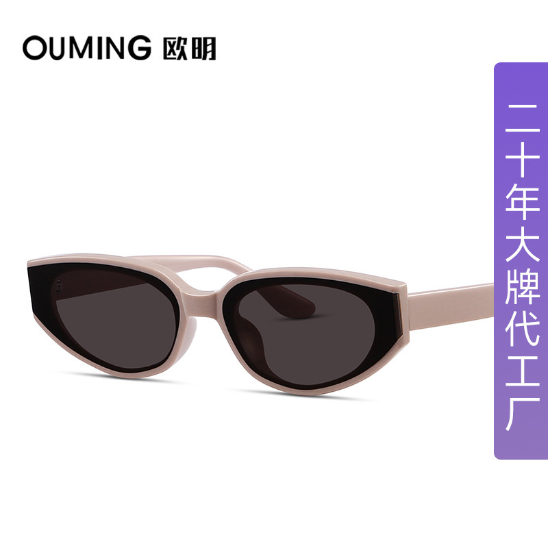Dolby Brand Retro American Oval Sunglasses Women's 25 New Plate Nylon Sunglasses Internet Celebrity Street Shot Slim