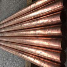 �t�~ �t��~�� �c��늘Oñ�~�� c18150�t��~�� �����~��10-150mm