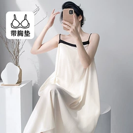 女士家居服;睡裙;男士家居服