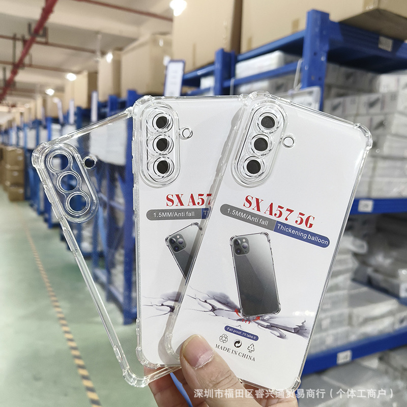 Suitable for Samsung A27 phone case, A26 anti-drop soft case, A40S phone cover, transparent A07 protective case, full coverage wholesale Suitable for Samsung A27 phone case, A26 anti-drop soft case, A40S phone cover, transparent A07 protective case, full coverage wholesale
