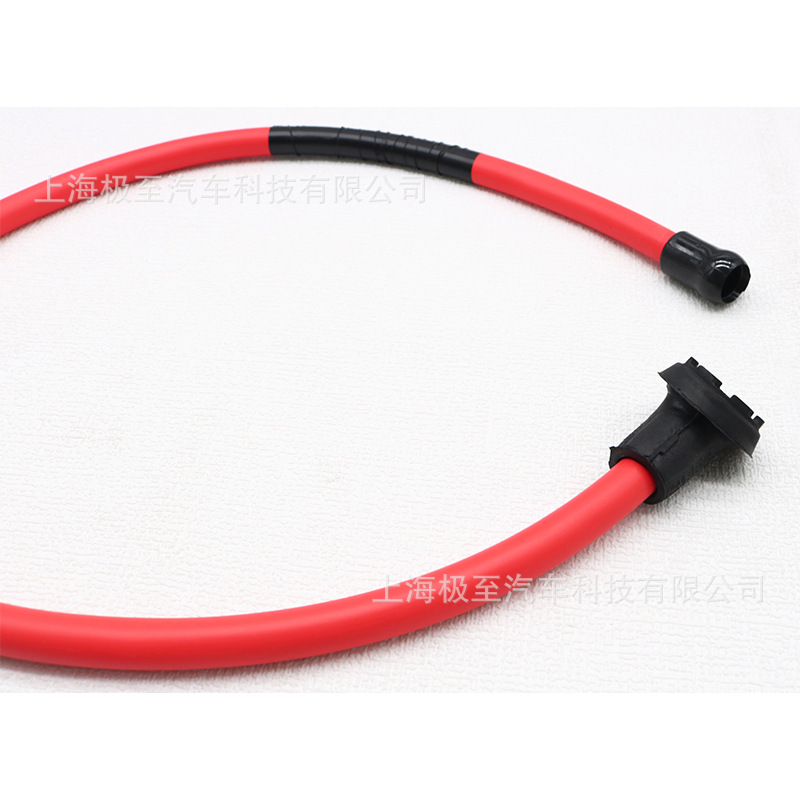 8WD877203A, rear red drain pipe for the large sunroof, suitable for Audi A4L 868 B9 40 45T 16-20