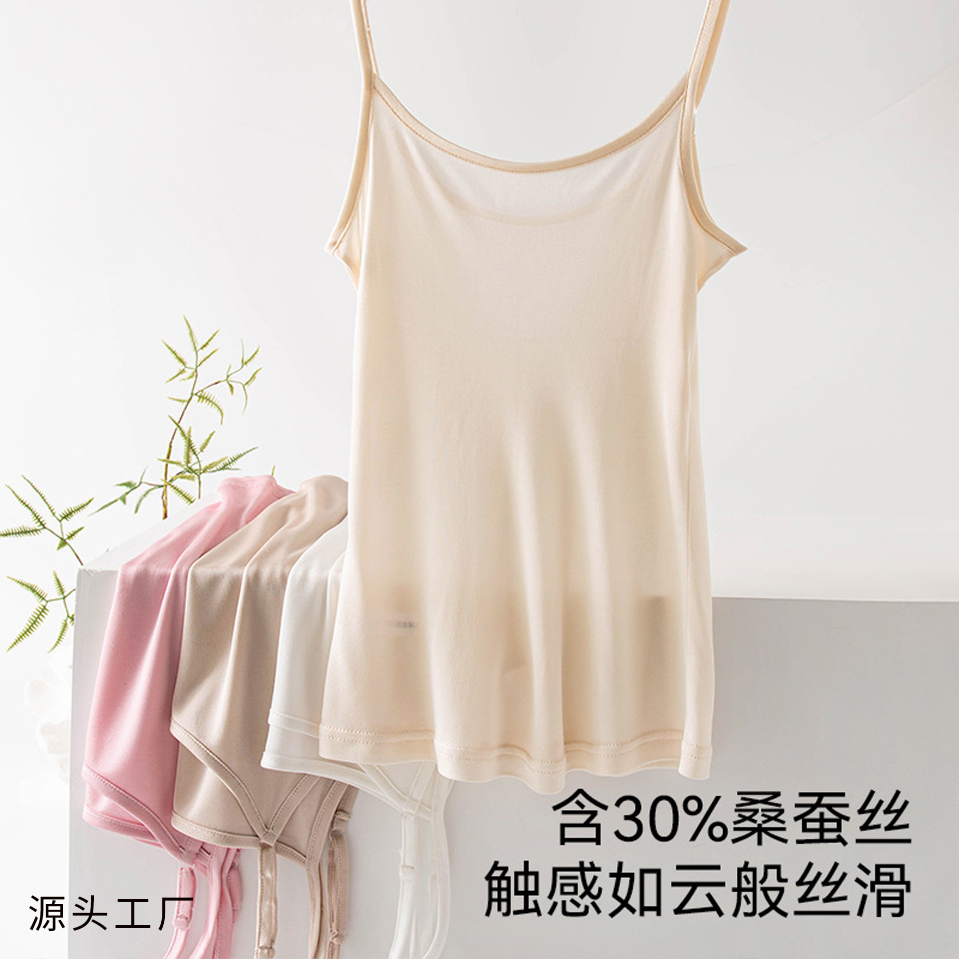 실크 짧은 잠옷 2026 봄 여름 편안한 얇은 라운드넥 롱 드레스 멀버리 실크 홈웨어 잠옷