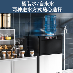 Free Shipping Chigo Ice Machine Commercial Milk Tea Shop Large Capacity Small Fully Automatic Bar Stall Large Crushed Ice Cubes