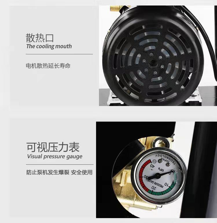 Smart Car Washing Machine Artifact High-Pressure Water Pump High-Power Household 220V Portable Car Brush Gun Fully Automatic Cleaning Machine