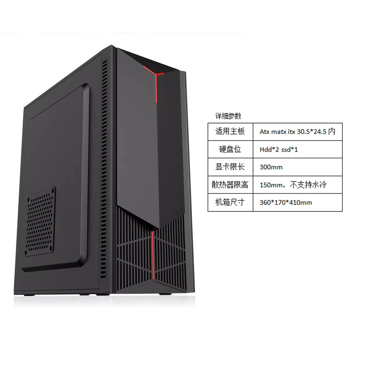 ATX настольный ПК боковая прозрачная USB3.0 игровое стекло DIY размер корпуса пустой аккумулятор, водяное охлаждение, задняя проводка