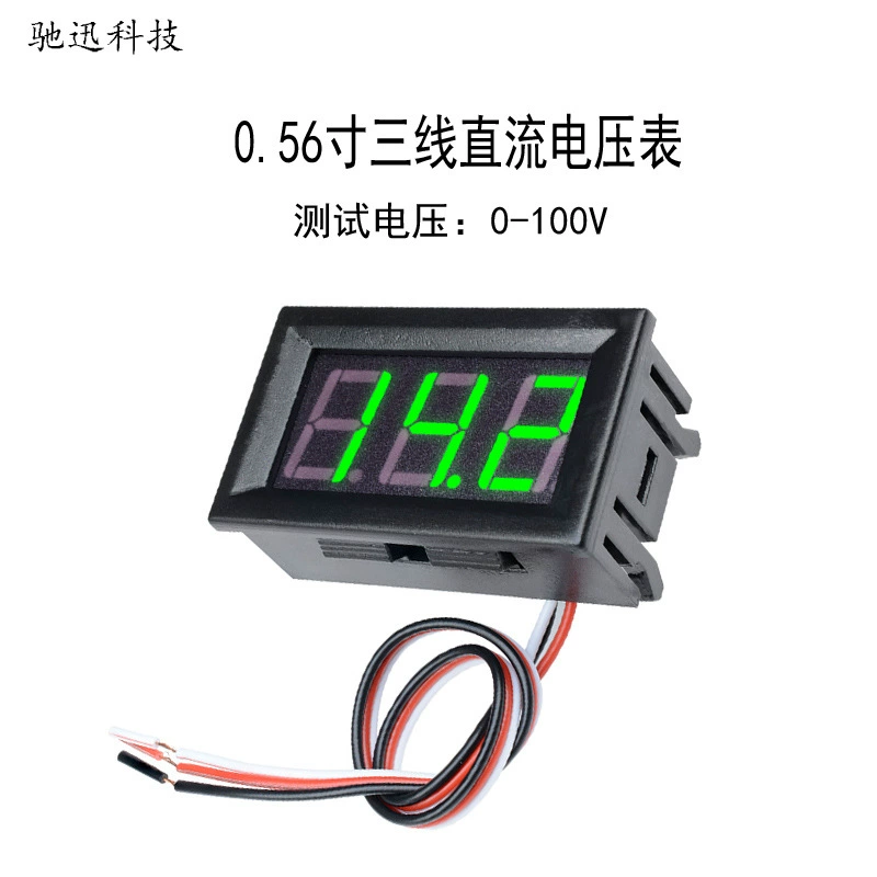 Трехпроводной цифровой дисплей постоянного тока Вольтметр постоянного тока 0–100 В 0.56inch Светодиодный цифровой вольтметр