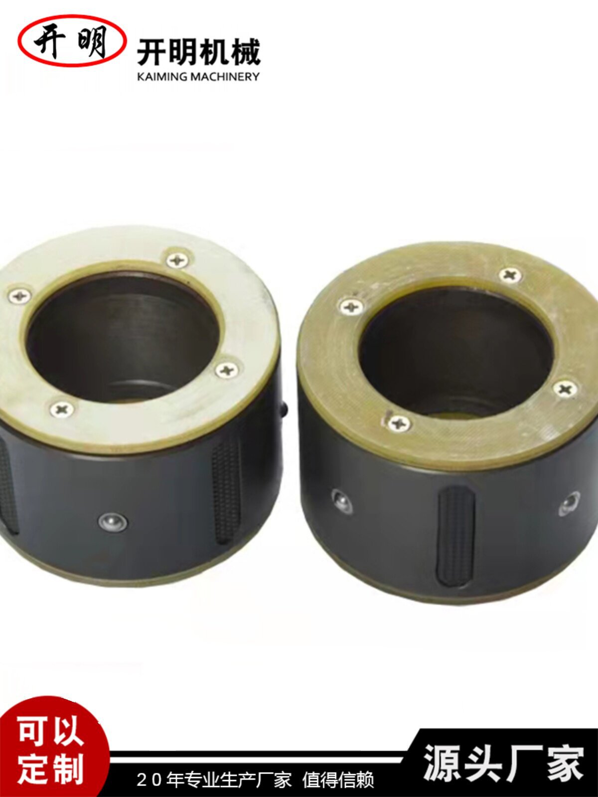 Wenzhou Kaimei Slip Ring, Slip Shaft, Air Expansion Shaft, Air Expansion Sleeve, Air Expansion Drum, Non-Standard Mechanical Parts