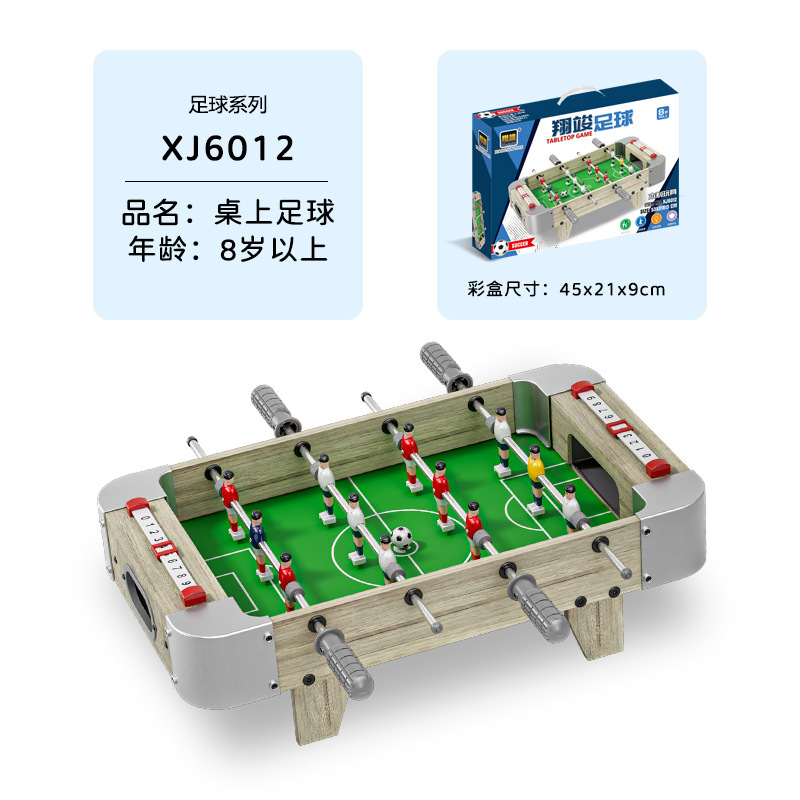 Niños transfronterizos hogar pequeño mesa de tenis de mesa interior mesa de fútbol mini mesa entrenamiento para niños juguetes plegables simples