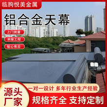 늄������������sʽ�Ԅ��b���X�Ͻ�����ͥԺ�̨¶̨����ȫ��