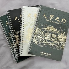 W֮sA5ȦʽֵPӛӺժeӛ䛱Mӛ±