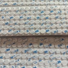 圓形eva腳墊  防滑EVA膠墊  減震泡棉 海綿密封墊優惠出售