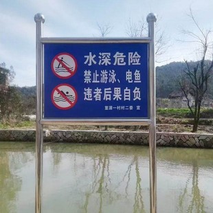 ���ⲻ�P䓏V���ƺӵ�������ʽ���ʽʩ����ȫͣ܇���M��ʾ�����l