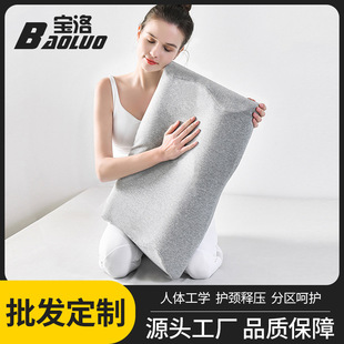 Memory cotton slow rebound pillow pillow core men's and women's student dormitory single sleep memory pillow cervical protection pillow cross border