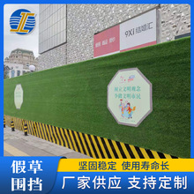 �b��ʽ�ٲ݇������̽��Bʩ������ ���F�����R�r��Ƥ��䓇���