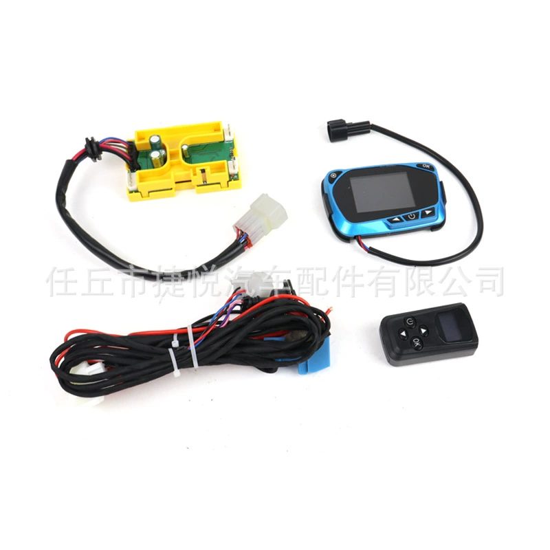 12V24V Универсальный Материнская плата синий ЖК-переключатель с двухсторонним пультом дистанционного управления стоячий дизельный нагреватель комплект материнских плат