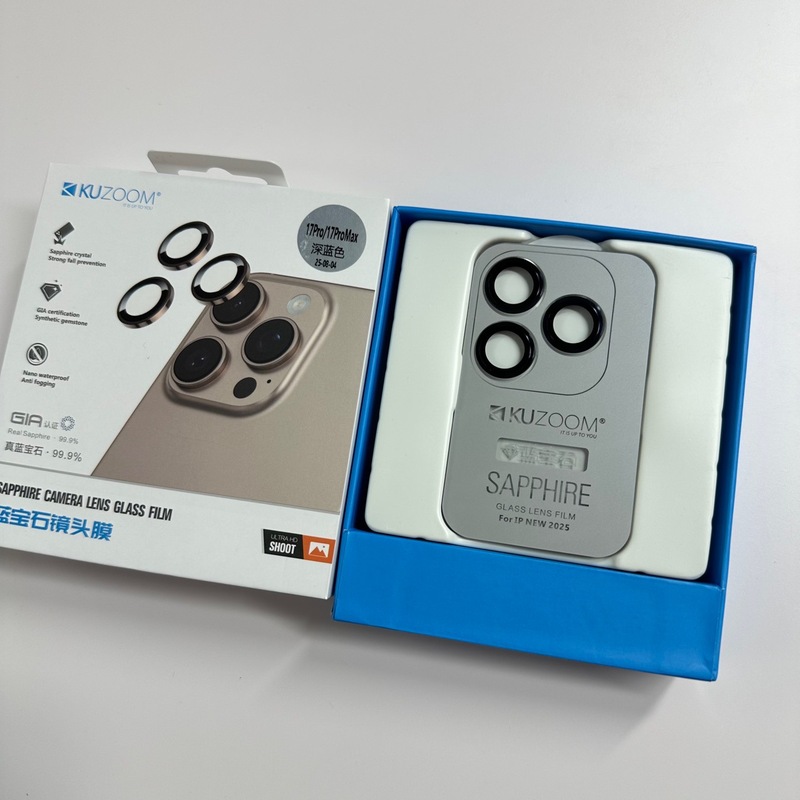 酷族蓝宝石镜头膜适用于苹果17pro max高品质17pro性价比|undefined