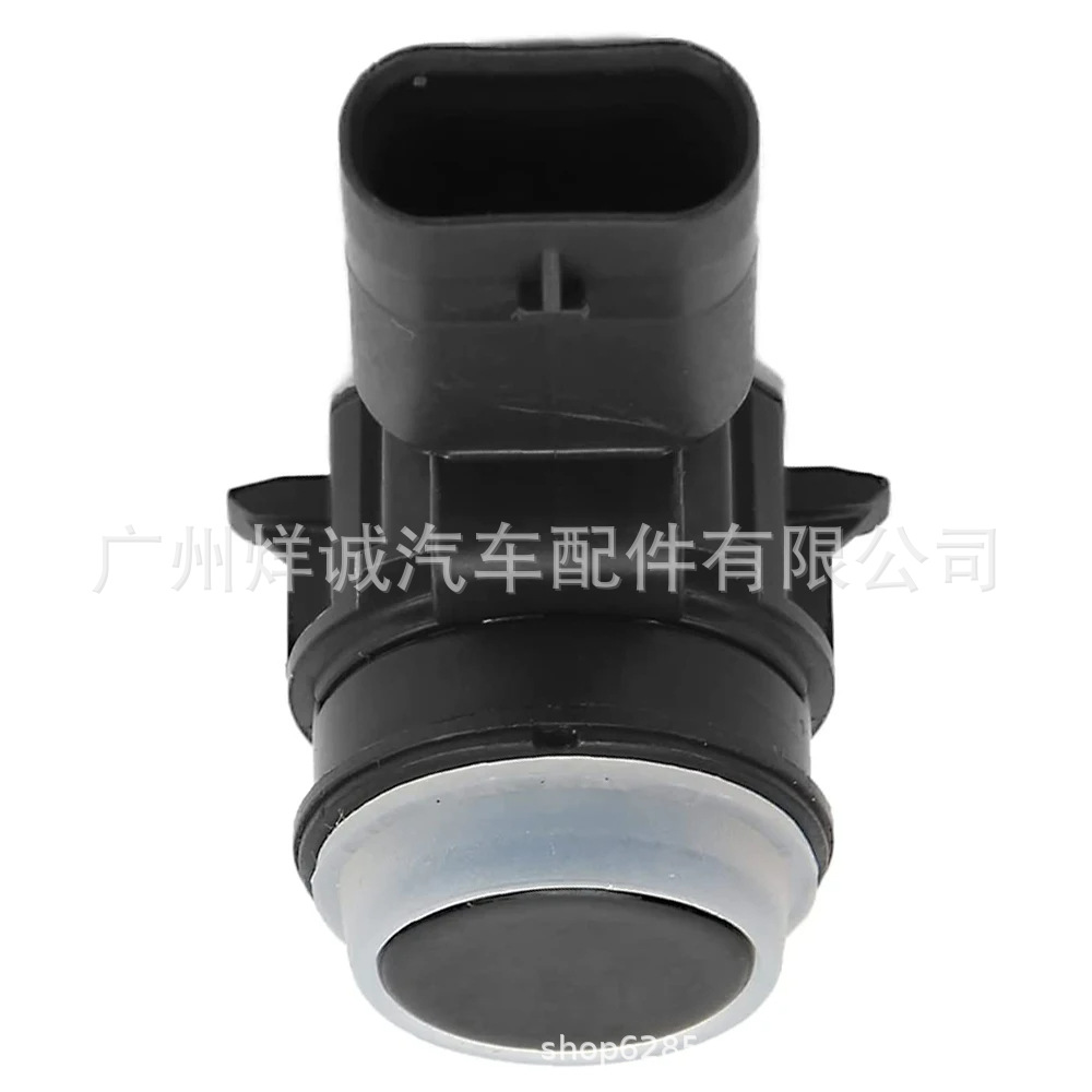 Suitable for Tesla series car reversing radar sensor electric eye parking sensor 1048474-01-A