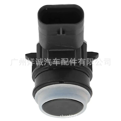 electric eye parking sensor – Automotive Sensors