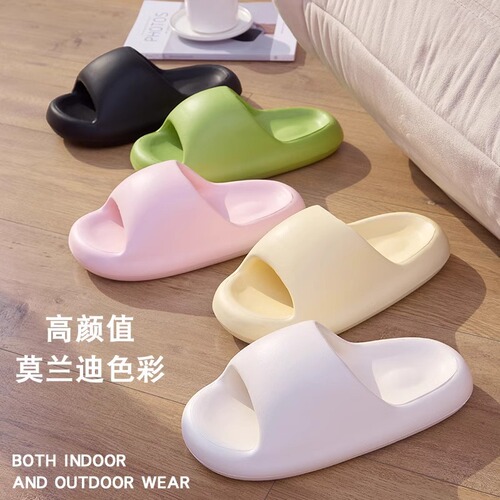 Stool-feeling slippers for women, home use, anti-slip, household EVA thick-soled indoor and outdoor sandals for men, summer wholesale