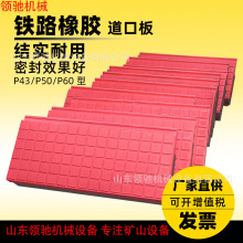 ���ڰ�  �F·���z���� ��·��P40p50P60���ڰ�Vɽʩ���O��