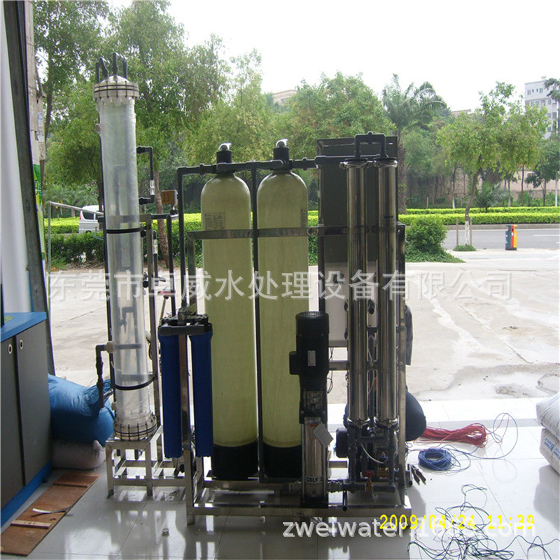 反渗透设备，自动清洗水处理