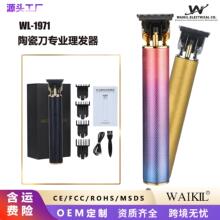 ���^���l������挣�I����ư������D8T9���b��l����Ƽ�